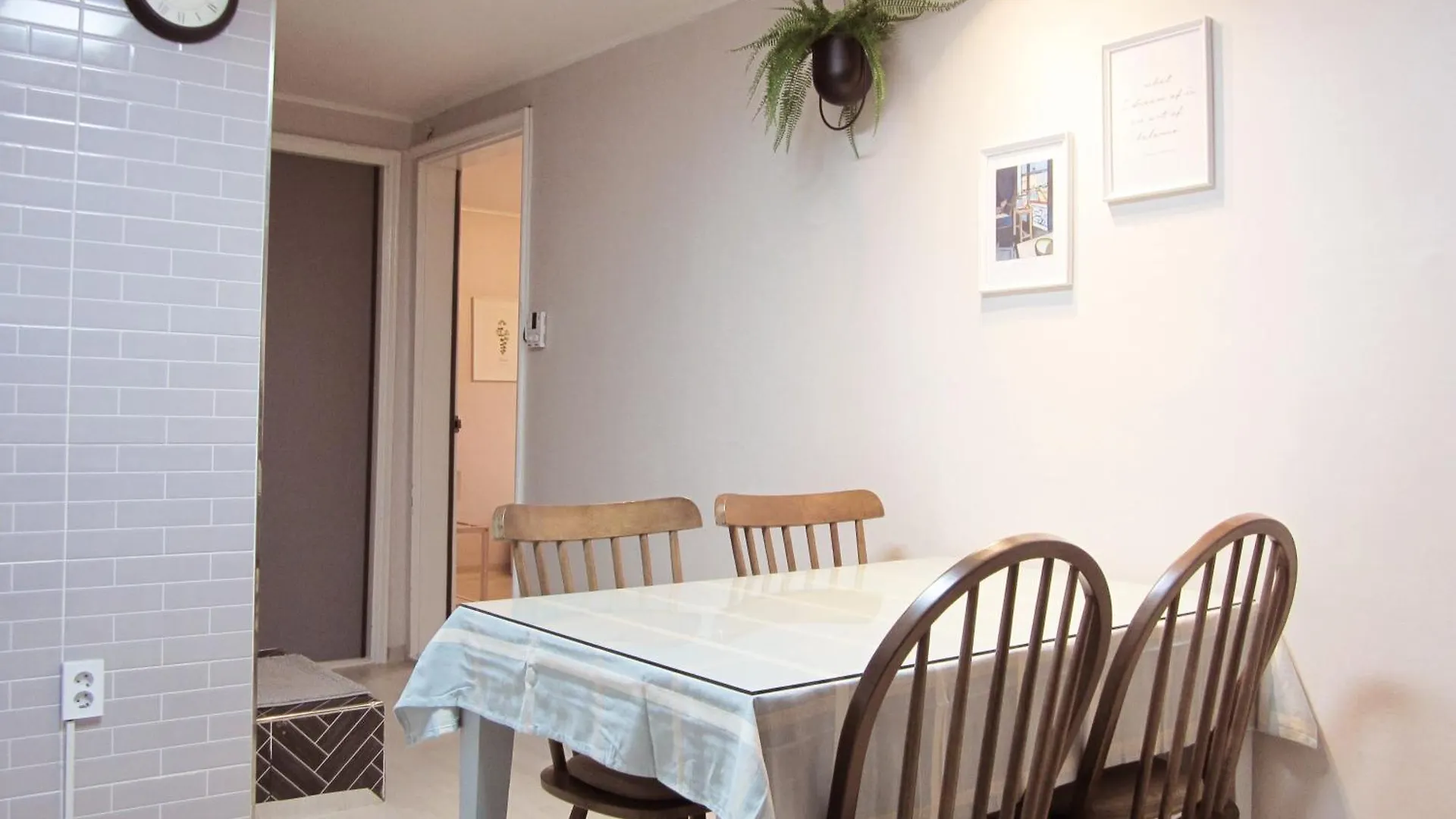 Monoplan House 1 Apartment Seoul