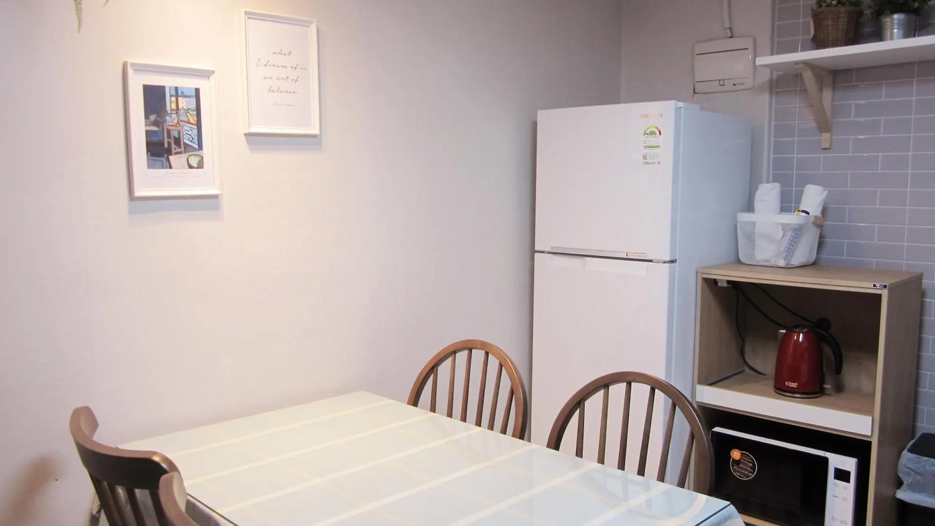 Monoplan House 1 Apartment Seoul South Korea